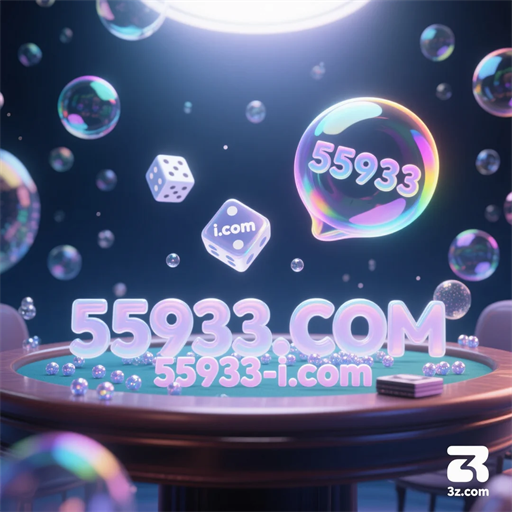 A Emoção do Poker Online no 55933.com